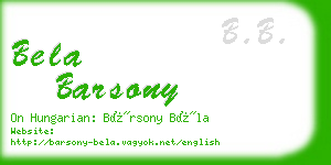 bela barsony business card